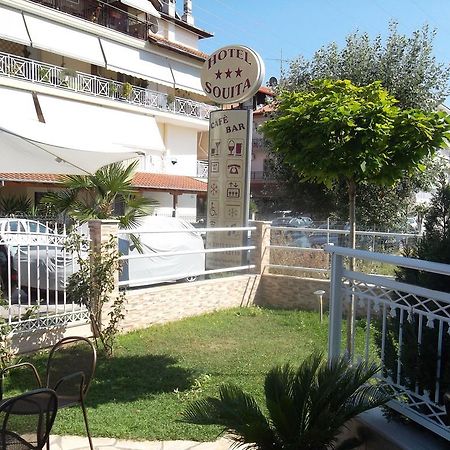 Hotel Souita Paralia Katerinis Luaran gambar