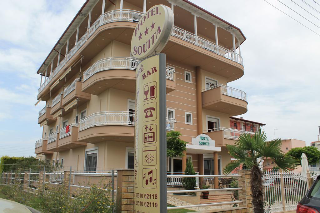 Hotel Souita Paralia Katerinis Luaran gambar