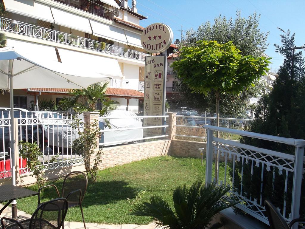 Hotel Souita Paralia Katerinis Luaran gambar